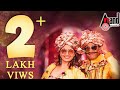 RAMBO 2 KANNADA NEW MOVIE LYRICAL HD VIDEO SONG