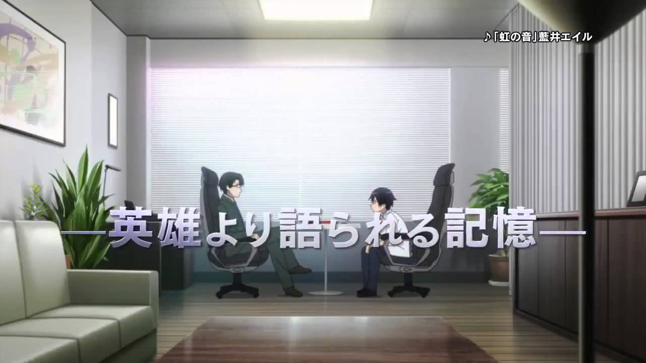 Sword Art Online EXTRA EDITION trailer thumbnail