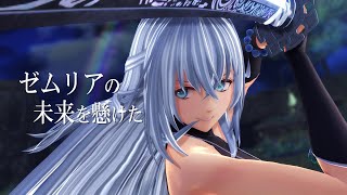 [閒聊] 英雄傳說 界之軌跡 官網+宣傳片更新