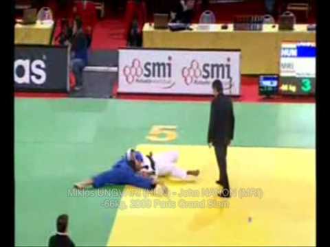 Judo Grand Slam Miklós UNGVÁRI (HUN) - John NANON (MRI) - 2009 Paris -66kg 柔道