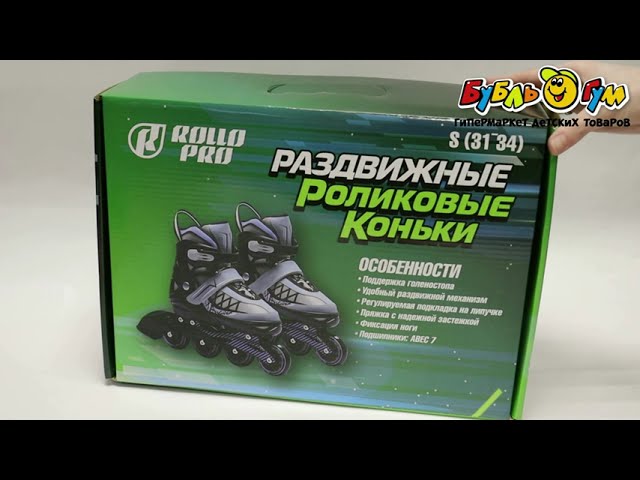 Коньки роликовые ROLLO PRO с липучкой черно-серые  - видео