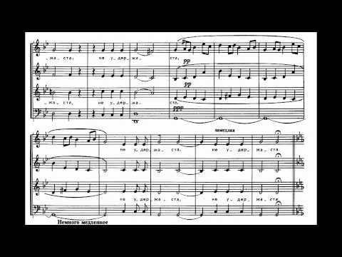 Rachmaninov - "O Theotokos Ever-Vigilant in Prayer"