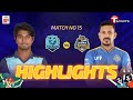 HIGHLIGHTS Dhaka Capitals Vs Noakhali Express 15th Match BPL 2026 T Sports