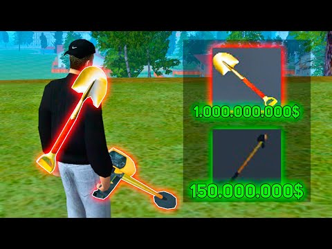 ИЩУ КЛАДЫ С ЛОПАТОЙ ЗА 1.000.000.000$ И МАКСИМАЛЬНЫМ НАВЫКОМ в GTA SAMP CRMP