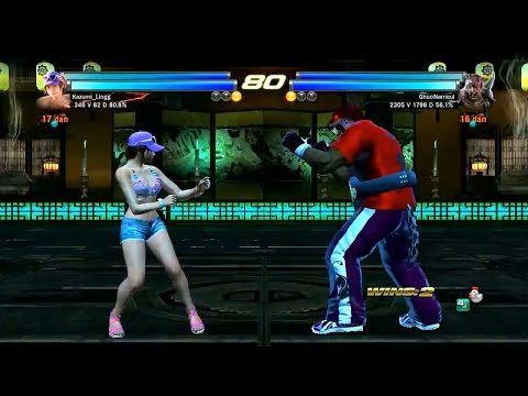L7 06 Miharu y Xiaoyu VS King y Armor King - Tekken tag Tournament 2 Online ( Uchiha x24 ) PS3