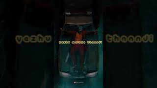 Download lagu Vara Vara Poochandi Song whatsapp status | 90 kids songs | joker tamil | mp3