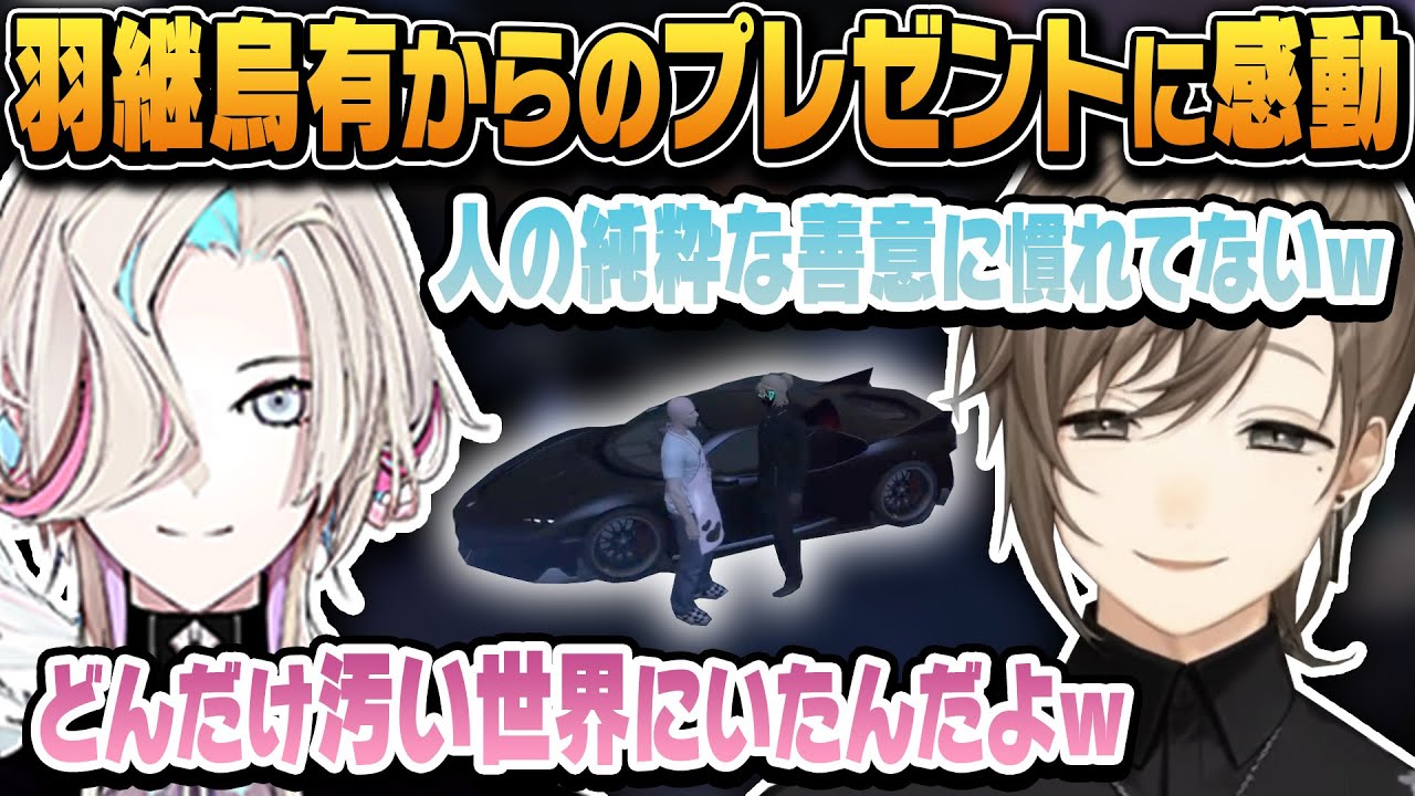 YouTubeサムネイル