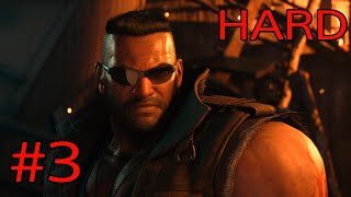 【FINAL FANTASY VII REMAKE】 #3 難易度HARD
