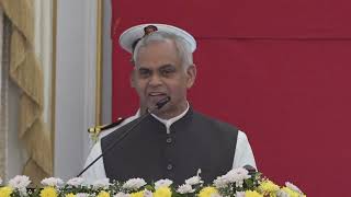 16.11.2025: महाराष्ट्र व पंजाबच्या राज्यपालांच्या हस्ते आचार्य जवाहर लाल यांचे पोस्टेज स्टॅम्प व स्मृती मुद्रेचे प्रकाशन;?>