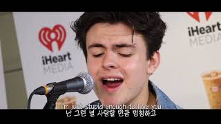 New Hope Club - Crazy 가사 해석