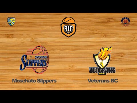 Moschato Slippers 83 - 71 Veterans BC | 9η Αγων. BIG Elite
