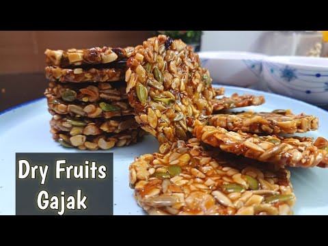 Dry Fruits Gajak | Just one Gajak is enough for the whole day. Winter Special Dry Fruit Healthy C...