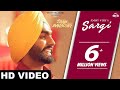 Sargi Saab Bahadar Ammy Virk Nimrat Khaira