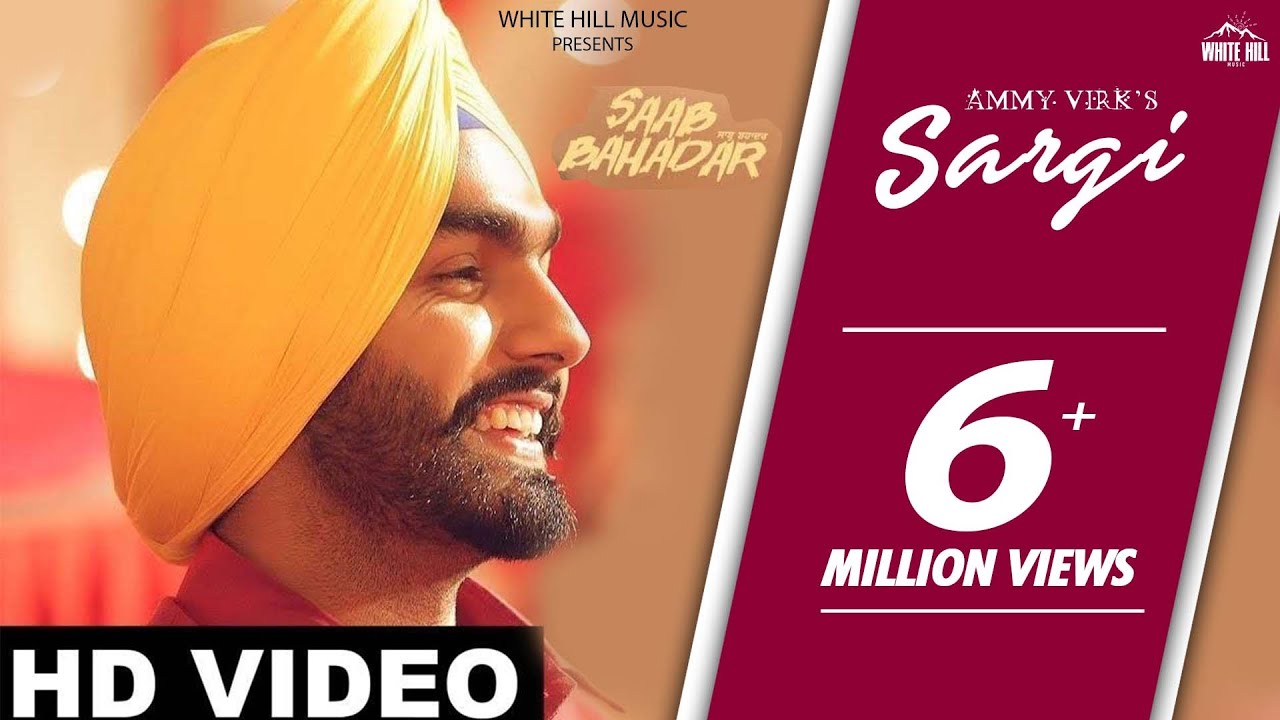 Sargi (Title) Lyrics  | Sargi | Ammy Virk | Ammy Virk | Jatinder Shah