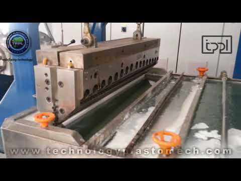 Flat Yarn Stretching Line