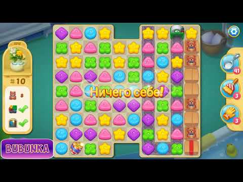 Matchington Mansion level 2212 HD