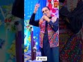 Mola Ali Ka Naam Tufail Sanjrani New Qasida 2025 Azad Production