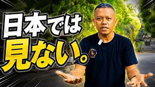 【え、毎回!?】インドネシアで働くと驚く「謎の会社文化」3選(インドネシア語字幕)by Harinya Japanesia