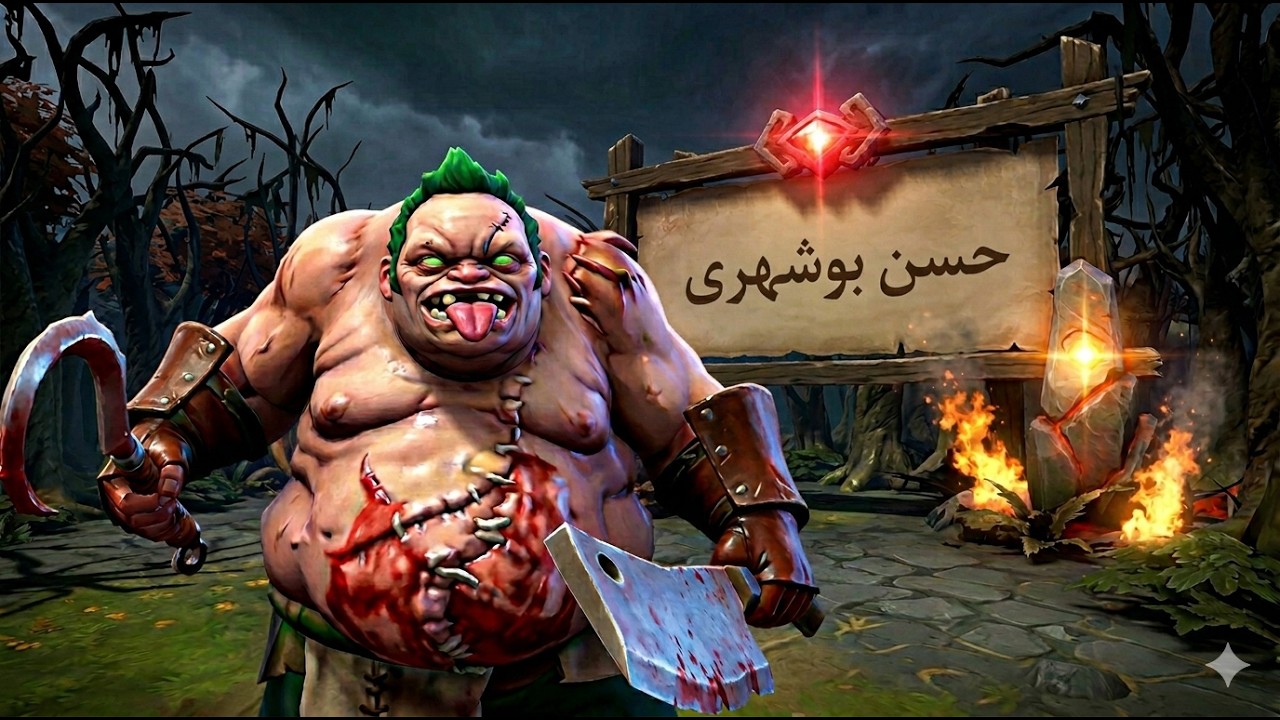 تراپی تو دوتا2 با حسن بوشهری | با عابد میخواستیم گیریف کنیم نشد