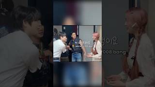 Download lagu Everyone will run away when they ask Ye-on 😅 #hearts2hearts #IAN #H2H #JIWOO #CARMEN #KPOP #JUUN #sm mp3