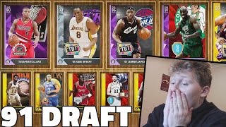 GOING FOR THE 91 DRAFT!!!