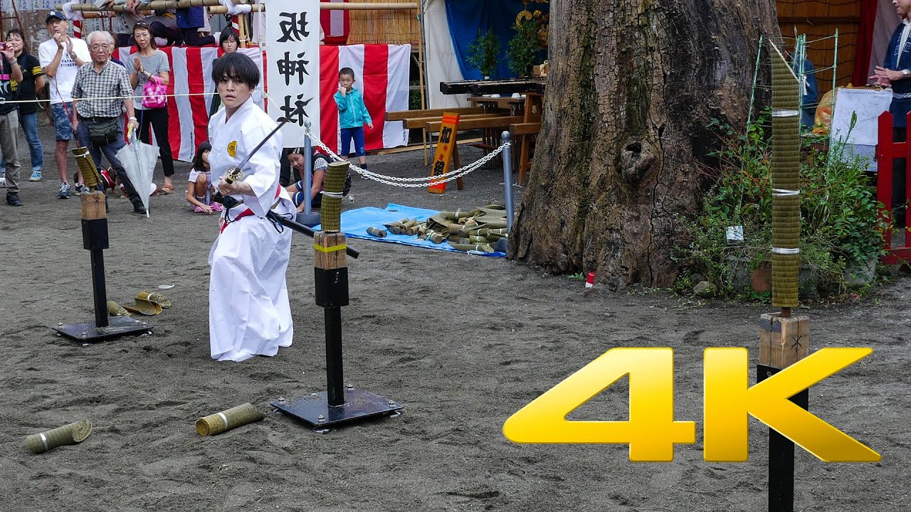 Iaido Demonstration