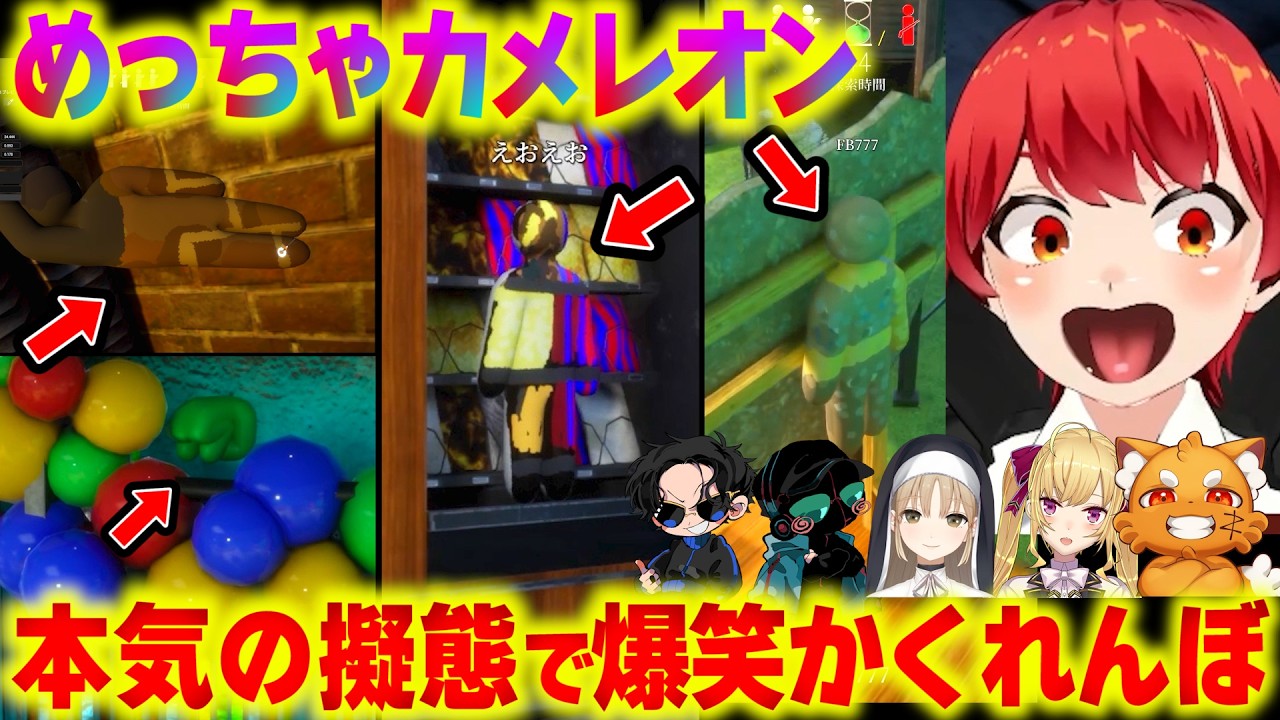 YouTubeサムネイル