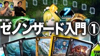 Attach YouTube