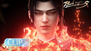 Download lagu 🌟Dou Sheng's Loading! | Battle Through the Heavens EP239 Clip mp3 Download lagu 🌟Dou Sheng's Loading! | Battle Through the Heavens EP239 Clip mp3