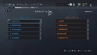 【R6S:とり】春繋夏水