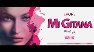 TÉLÉCHARGER ERORE 3ARFANI NBGHIK MP3
