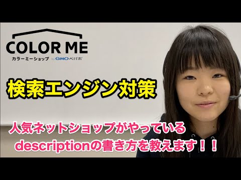 この検索エンジンにはデータが保存されているため注意してください