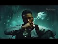 Amanu Creation Bayeshilgn Official Lyrics Music