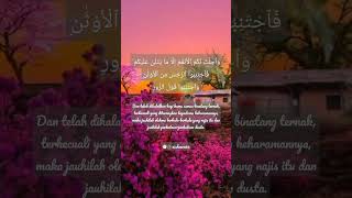 Download lagu Surah Al Hajj ayat 30 || Penjelasan di deskripsi #murottalmerdu mp3