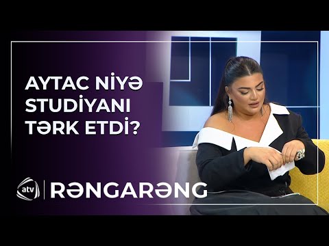 Aytac Vidadiqızı NİYƏ EFİRİ TƏRK ETDİ?