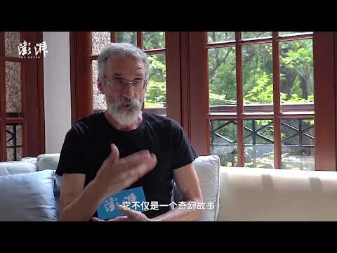 download lagu mp3 mp4 John Howe Lord Of The Rings, download lagu John Howe Lord Of The Rings gratis, unduh video klip John Howe Lord Of The Rings