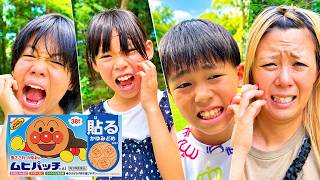 【寸劇】かゆいよ〜＞＜虫よけシール貼って〜！魔法のパッチを使って公園を封印せよ！家族サバイバル