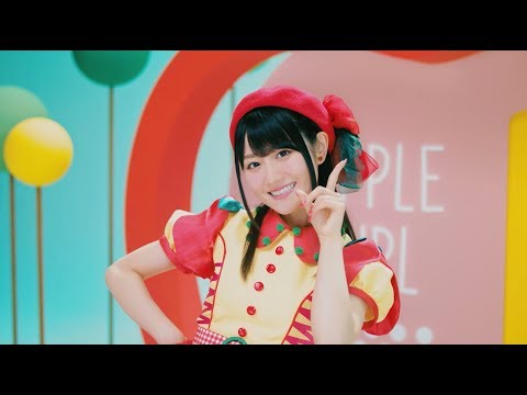 å°å€‰ å”¯ã€Œã‚¢ãƒƒãƒ—ãƒ«ãƒ»ã‚¬ãƒ¼ãƒ«ã€MUSIC VIDEO - YouTube
