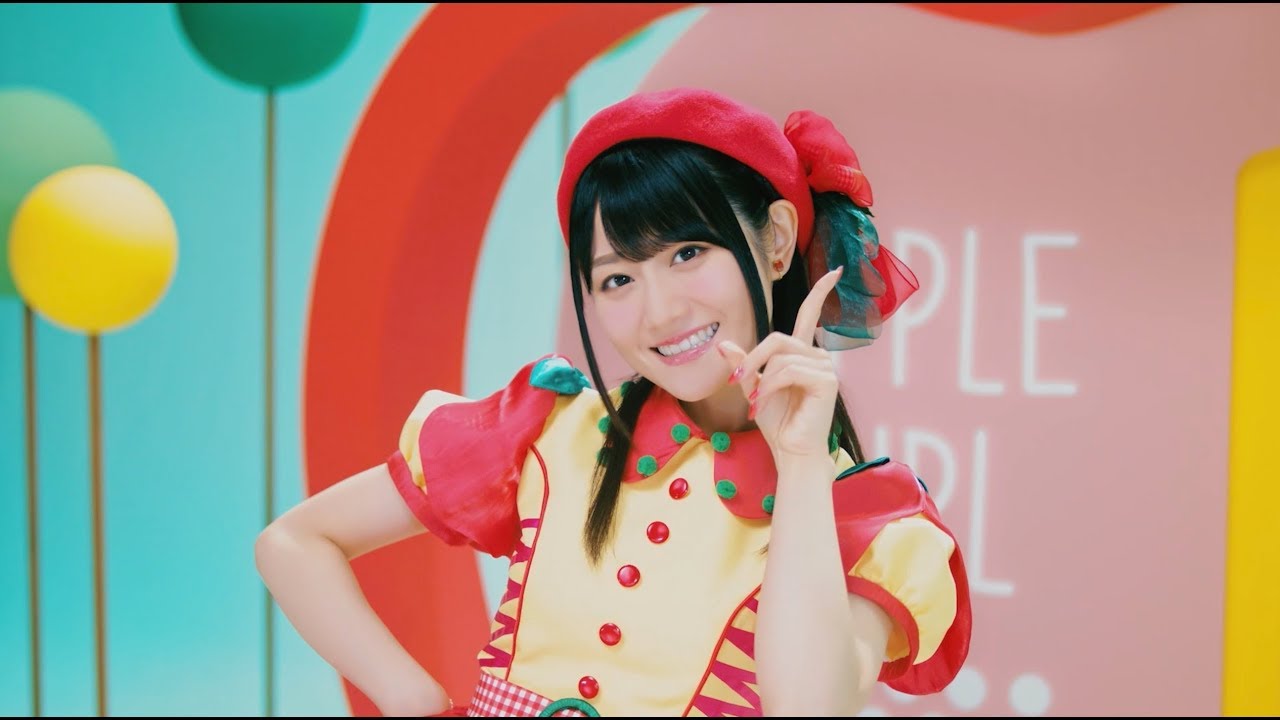 小倉 唯「アップル・ガール」MUSIC VIDEO