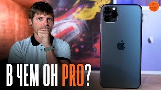 Apple iPhone 11 Pro Max - відео 6