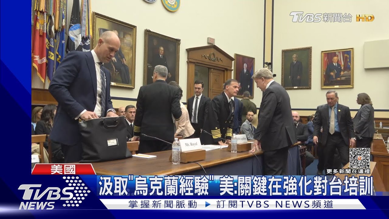 大陸對台威脅日增　美印太司令：有責任阻止衝突