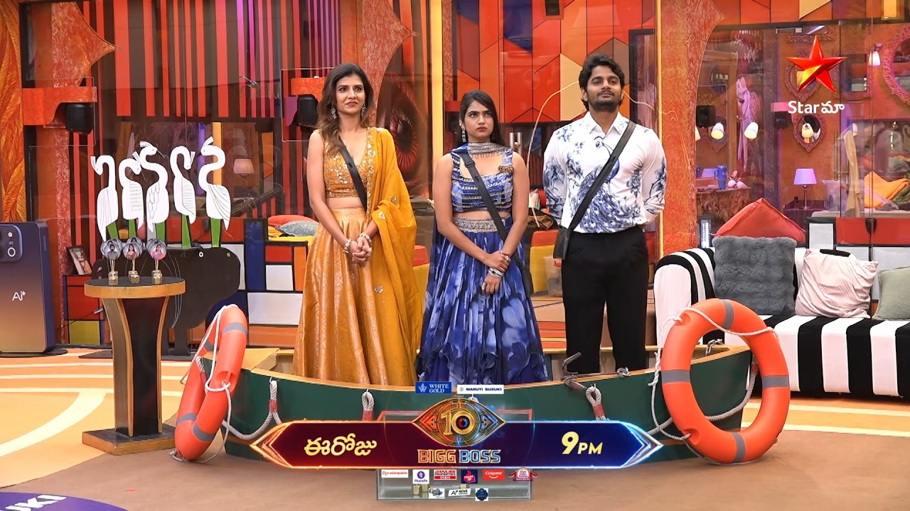  Bigg Boss Season 10 Telugu | Day 28 Promo 3 | Mon - Fri at 9:30 PM Sat & Sun at 9 PM | Nagarjuna