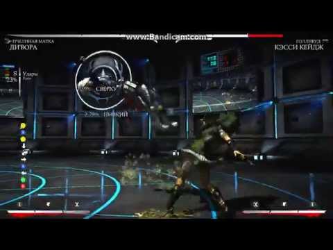 New old tech - D'Vorah U3 cancel anti wake-up option