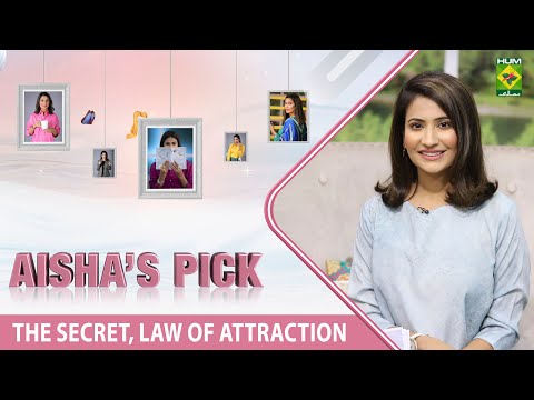 TBS [ Aisha's Pick ] - The Secret - Law of Attraction - Host Aisha Abrar - 31 Oct 2022 - Masala Tv
