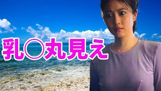 【今田美桜】福岡で一番かわいい子はこの子で決まりでしょうか？