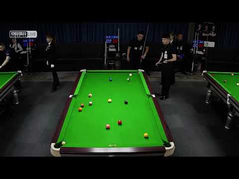 Chen Qiang VS Chen Ming - Stage 2 - Joy Cup 2020 Chinese Pool Masters Shanghai Station