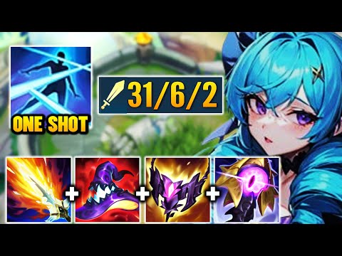 The absolute BEST Gwen game you will ever witness... (31 KILLS, 1000 AP PENTAKILL)