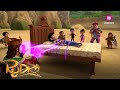 Rudra रुद्र Flying Pigmies In Danger Pt 5 Rudra Kids Adventure Action