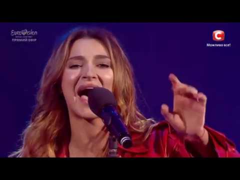 TAYANNA   I Love You   LIVE   EUROVISION 2017 Ukraine   Украина