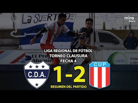 DEPORTIVO ARGENTINO vs UNIÓN PIGÜÉ - Resumen (1-2) | Fecha 4 Torneo Clausura LIGA REGIONAL DE FÚTBOL